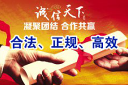 民间借贷失利后的后果有哪些？