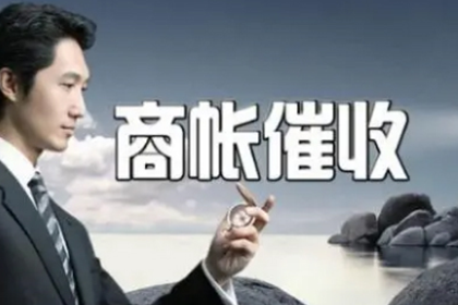 如何辨别民间借贷中的诈骗金额
